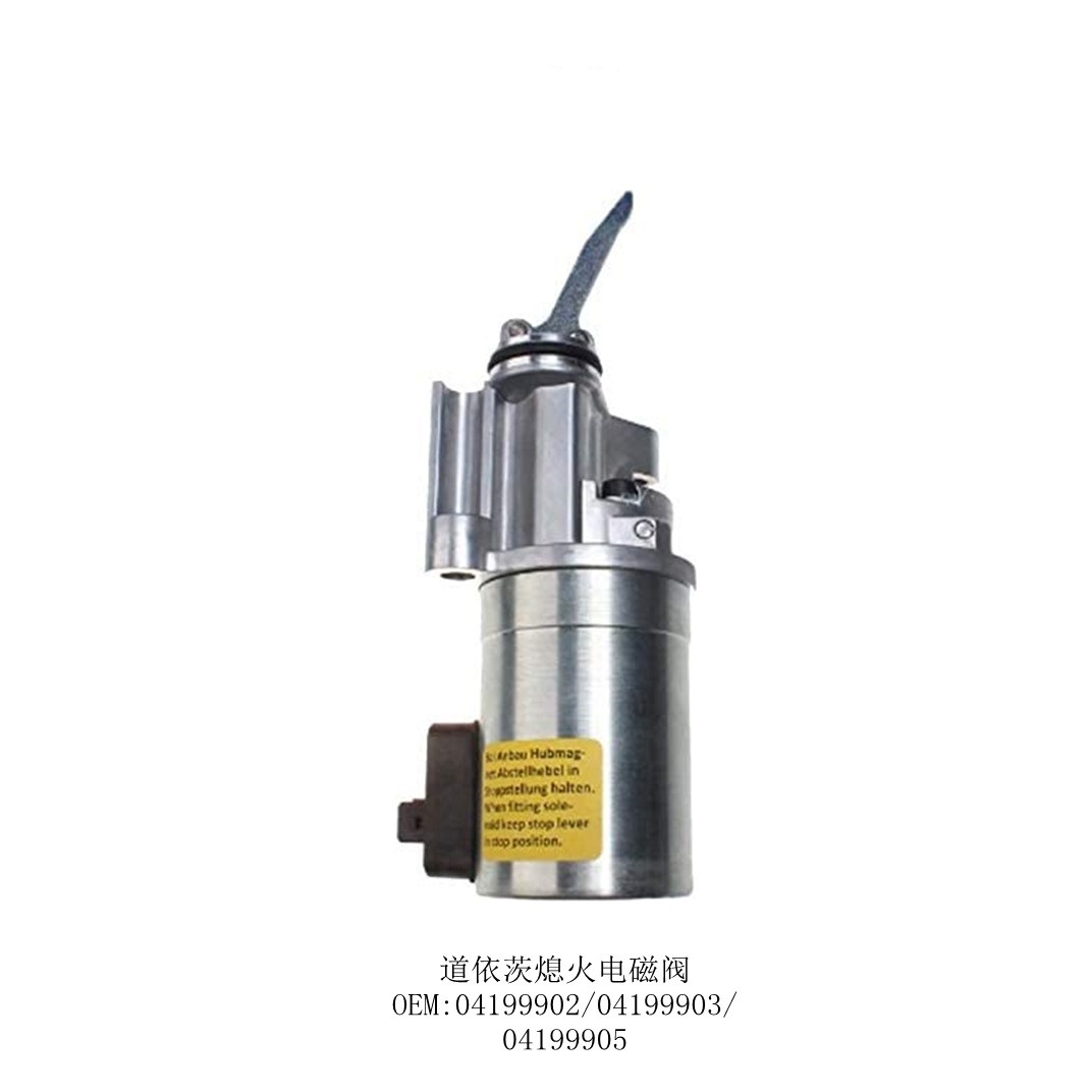 EXCAVATOR STOP SOLENOID 04199902 A063301102 20562765